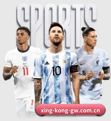 xingkong官网 APP